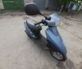 Хонда Другая, объемом двигателя 0 л и пробегом 0 тыс. км за 500 $, фото 6 на Automoto.ua