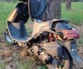 Хонда Другая, объемом двигателя 49 л и пробегом 0 тыс. км за 8000 $, фото 1 на Automoto.ua