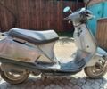Хонда Другая, объемом двигателя 50 л и пробегом 0 тыс. км за 146 $, фото 7 на Automoto.ua