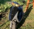 Хонда Другая, объемом двигателя 0 л и пробегом 0 тыс. км за 252 $, фото 1 на Automoto.ua