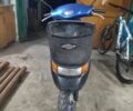 Хонда Другая, объемом двигателя 50 л и пробегом 0 тыс. км за 15000 $, фото 3 на Automoto.ua