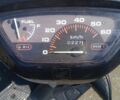 Хонда Другая, объемом двигателя 50 л и пробегом 0 тыс. км за 216 $, фото 1 на Automoto.ua