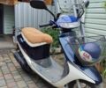 Хонда Другая, объемом двигателя 49 л и пробегом 0 тыс. км за 15000 $, фото 4 на Automoto.ua