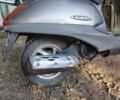 Хонда Другая, объемом двигателя 50 л и пробегом 0 тыс. км за 550 $, фото 2 на Automoto.ua