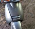 Хонда Другая, объемом двигателя 50 л и пробегом 0 тыс. км за 550 $, фото 4 на Automoto.ua