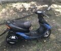 Хонда Другая, объемом двигателя 50 л и пробегом 0 тыс. км за 8000 $, фото 1 на Automoto.ua