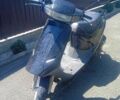 Хонда Другая, объемом двигателя 50 л и пробегом 0 тыс. км за 216 $, фото 1 на Automoto.ua