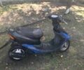 Хонда Другая, объемом двигателя 50 л и пробегом 0 тыс. км за 8000 $, фото 2 на Automoto.ua