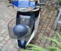 Хонда Другая, объемом двигателя 49 л и пробегом 0 тыс. км за 15000 $, фото 1 на Automoto.ua