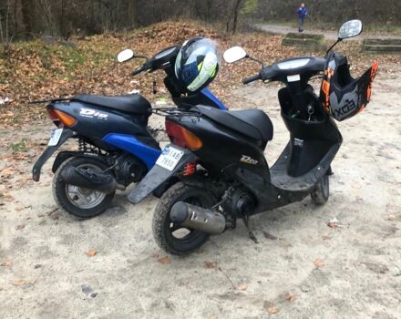 Хонда Другая, объемом двигателя 50 л и пробегом 0 тыс. км за 356 $, фото 7 на Automoto.ua