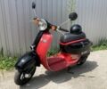 Хонда Другая, объемом двигателя 49 л и пробегом 0 тыс. км за 15500 $, фото 1 на Automoto.ua