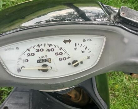 Хонда Другая, объемом двигателя 50 л и пробегом 0 тыс. км за 324 $, фото 4 на Automoto.ua