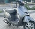 Хонда Інша, об'ємом двигуна 50 л та пробігом 0 тис. км за 30000 $, фото 1 на Automoto.ua
