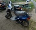 Хонда Другая, объемом двигателя 72 л и пробегом 0 тыс. км за 168 $, фото 4 на Automoto.ua