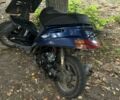 Хонда Другая, объемом двигателя 72 л и пробегом 0 тыс. км за 168 $, фото 1 на Automoto.ua