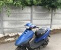 Хонда Другая, объемом двигателя 65 л и пробегом 0 тыс. км за 145 $, фото 1 на Automoto.ua