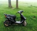 Хонда Другая, объемом двигателя 50 л и пробегом 0 тыс. км за 324 $, фото 3 на Automoto.ua