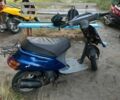Хонда Другая, объемом двигателя 72 л и пробегом 0 тыс. км за 168 $, фото 3 на Automoto.ua