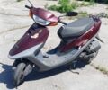 Хонда Другая, объемом двигателя 49 л и пробегом 0 тыс. км за 19000 $, фото 1 на Automoto.ua