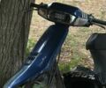 Хонда Другая, объемом двигателя 72 л и пробегом 0 тыс. км за 168 $, фото 1 на Automoto.ua
