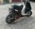 Хонда Другая, объемом двигателя 65 л и пробегом 0 тыс. км за 253 $, фото 1 на Automoto.ua