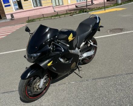 Хонда Другая, объемом двигателя 0 л и пробегом 0 тыс. км за 3750 $, фото 4 на Automoto.ua