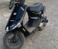 Хонда Другая, объемом двигателя 65 л и пробегом 0 тыс. км за 253 $, фото 1 на Automoto.ua