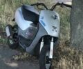 Хонда Інша, об'ємом двигуна 65 л та пробігом 0 тис. км за 192 $, фото 1 на Automoto.ua