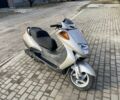 Хонда Другая, объемом двигателя 0.13 л и пробегом 0 тыс. км за 675 $, фото 1 на Automoto.ua