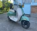 Хонда Другая, объемом двигателя 49 л и пробегом 0 тыс. км за 15500 $, фото 1 на Automoto.ua