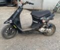 Хонда Другая, объемом двигателя 65 л и пробегом 0 тыс. км за 253 $, фото 3 на Automoto.ua