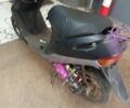 Хонда Другая, объемом двигателя 50 л и пробегом 0 тыс. км за 192 $, фото 2 на Automoto.ua