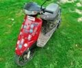 Хонда Другая, объемом двигателя 50 л и пробегом 0 тыс. км за 8800 $, фото 1 на Automoto.ua
