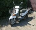 Хонда Інша, об'ємом двигуна 49 л та пробігом 0 тис. км за 12500 $, фото 1 на Automoto.ua
