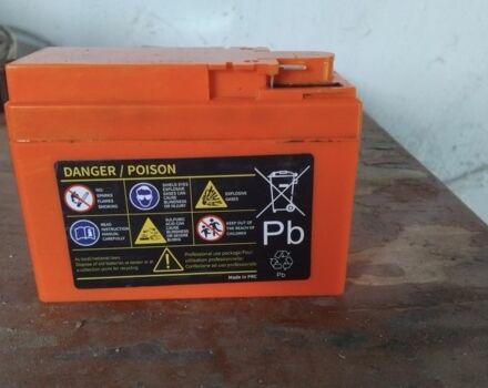 Хонда Другая, объемом двигателя 0 л и пробегом 0 тыс. км за 15 $, фото 3 на Automoto.ua