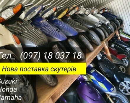 Хонда Другая, объемом двигателя 49 л и пробегом 0 тыс. км за 450 $, фото 8 на Automoto.ua