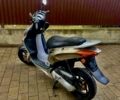 Хонда Другая, объемом двигателя 80 л и пробегом 0 тыс. км за 450 $, фото 1 на Automoto.ua