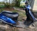 Хонда Другая, объемом двигателя 43 л и пробегом 0 тыс. км за 192 $, фото 1 на Automoto.ua