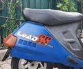 Хонда Інша, об'ємом двигуна 90 л та пробігом 0 тис. км за 15500 $, фото 4 на Automoto.ua