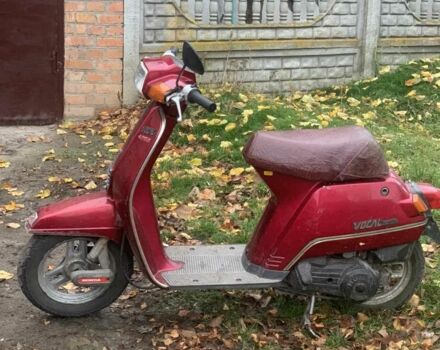 Хонда Другая, объемом двигателя 49 л и пробегом 0 тыс. км за 72 $, фото 4 на Automoto.ua