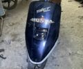 Хонда Інша, об'ємом двигуна 70 л та пробігом 0 тис. км за 10000 $, фото 2 на Automoto.ua