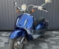 Хонда Інша, об'ємом двигуна 49 л та пробігом 0 тис. км за 700 $, фото 2 на Automoto.ua