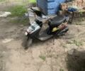 Хонда Інша, об'ємом двигуна 49 л та пробігом 0 тис. км за 217 $, фото 1 на Automoto.ua