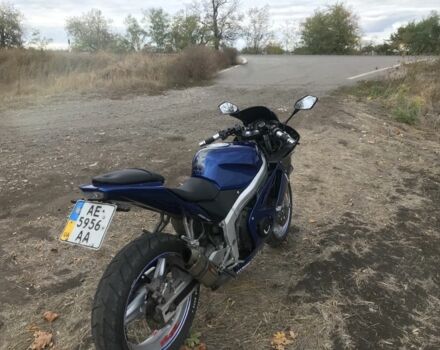 Хонда Другая, объемом двигателя 0.25 л и пробегом 0 тыс. км за 1539 $, фото 5 на Automoto.ua