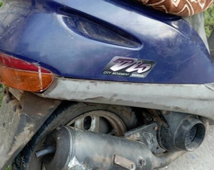 Хонда Другая, объемом двигателя 49 л и пробегом 0 тыс. км за 119 $, фото 1 на Automoto.ua