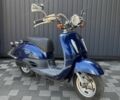 Хонда Інша, об'ємом двигуна 49 л та пробігом 0 тис. км за 700 $, фото 1 на Automoto.ua
