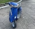 Хонда Другая, объемом двигателя 65 л и пробегом 0 тыс. км за 220 $, фото 4 на Automoto.ua