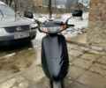 Хонда Інша, об'ємом двигуна 0 л та пробігом 0 тис. км за 260 $, фото 1 на Automoto.ua