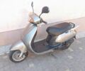 Хонда Другая, объемом двигателя 50 л и пробегом 0 тыс. км за 300 $, фото 8 на Automoto.ua