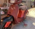 Хонда Другая, объемом двигателя 80 л и пробегом 0 тыс. км за 229 $, фото 1 на Automoto.ua